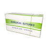 Nylon sutures